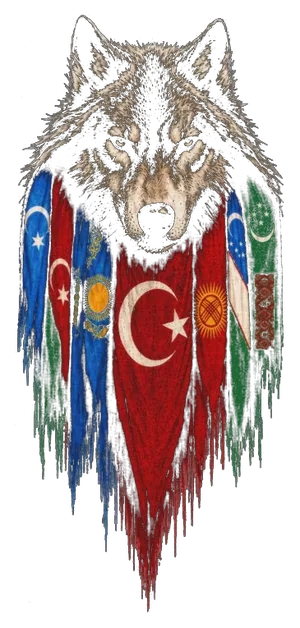 Le motif Zerkay : tête de loup et sept drapeaux